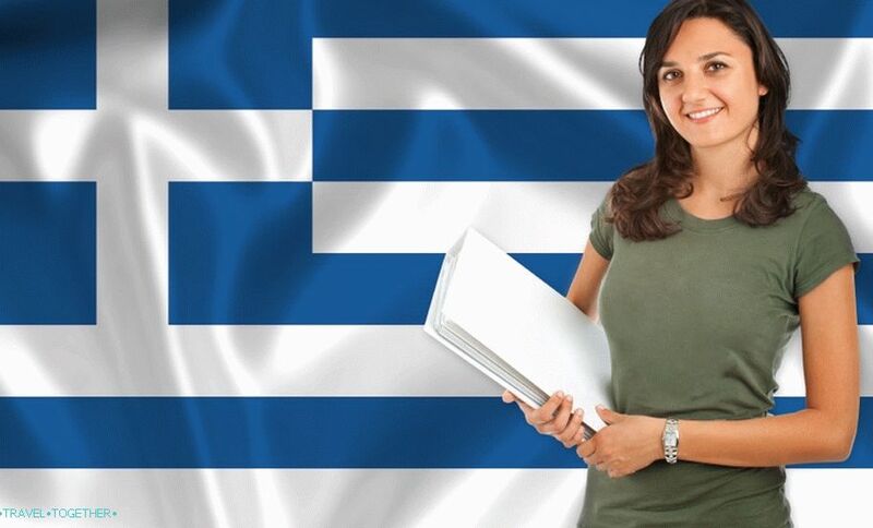 انواع ویزای تحصیلی در یونان